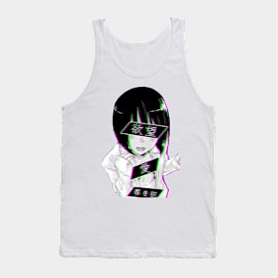 WELCOME HOME GLITCH SAD JAPANESE ANIME AESTHETIC Tank Top